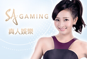 鉅城娛樂城SA真人