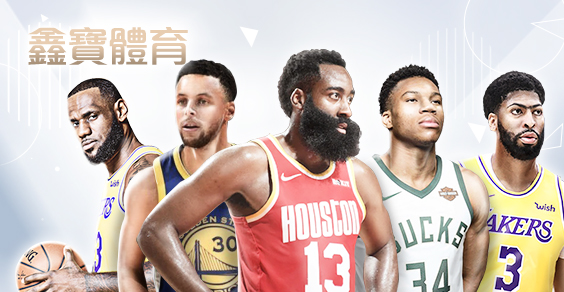 鉅城娛樂城鑫寶體育