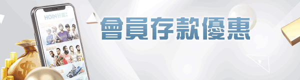 5/24 百人群 真實獲利
